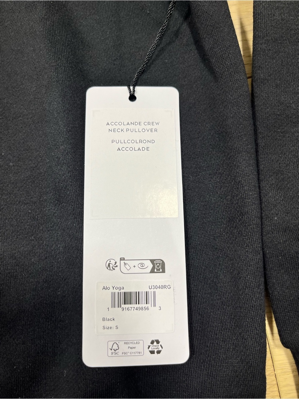 ALO Accolade Quarter-Zip Pullover Black Small - Picture 2 of 7